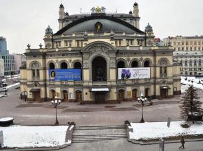 Vladimirska Kiev Apartment