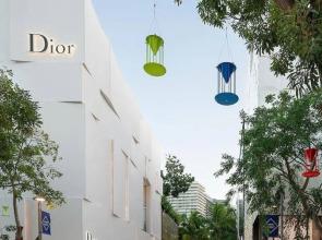 Stanza Design District Parking Laundry