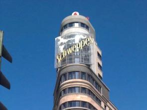 Gran Via Sol Apartamentos