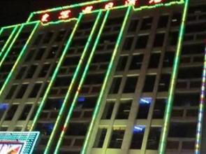 Crowne Holiday Hotel - Jinjiang