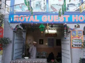 Royal Guest House