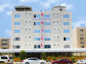 Gardens Hotel