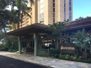 Mahana 307 1 Bedroom Condo