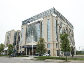 Lavande Hotel (Wenzhou Airport)