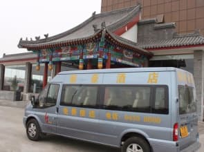 Lihao Hotel Airport Guo Zhan