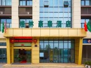GreenTree Inn Changzhou International Airport