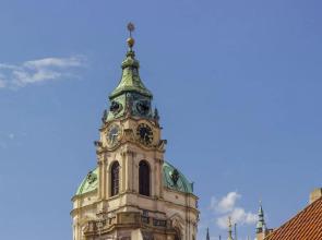 Chic Central Charles Bridge