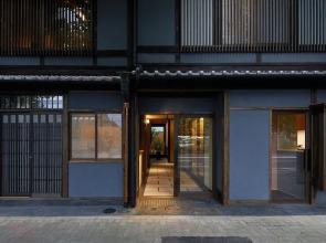 YADORU KYOTO Matcha No Yado