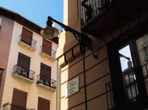 Limehome Pamplona Hilarión Eslava