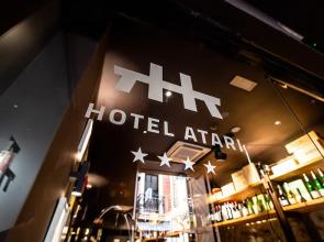Hotel Atari