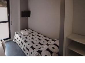 Residencia Universitaria San Agustín