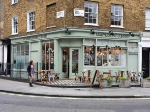 Molyneux Street II by Onefinestay