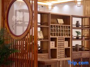 Tengchong Cangxi Yuxu Hot Spring Hotel