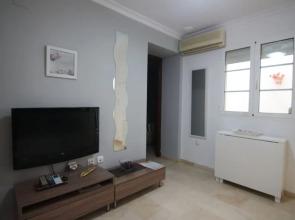 Apartamento Rincón Plaza