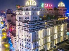 Jinjiang Xingtai Business Hotel