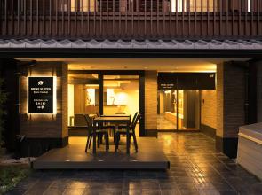 Shiki Suites - Kyoto Umekoji