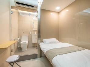 Hi Capsule Pattaya - Adults Only