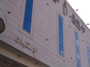 Dream Beach serviced apartment.