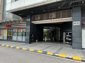 JB City CIQ-R&F Shopping Mall Apartment