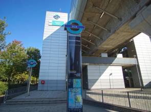 London Excel - O2 Arena - London City Airport