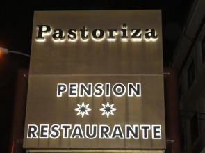 Pensión restaurante Pastoriza