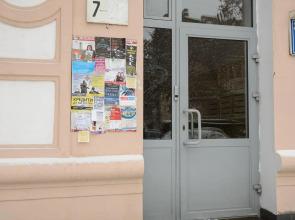 Kiev Accommodation Apartments on I. Franko st