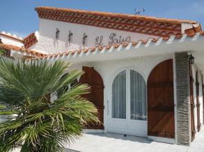 Holiday Home El Patio