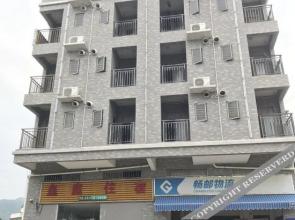 Yue Xi Peninsula Apartment (Zhuhai International Airport Branch) (Feixiang Business Hostel)