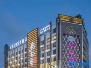 ShuiYunTian Bussiness Hotel