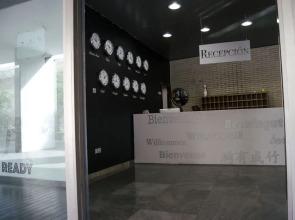 Residencia La Petxina