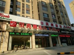 Shell Langfang GuAn County Bus Station Hotel