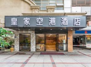 Huangjia Konggang Hotel