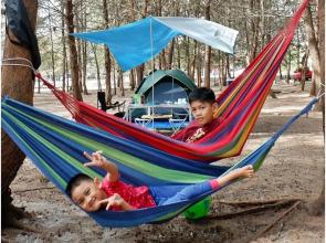 Rumah Habib (Muslim Only)