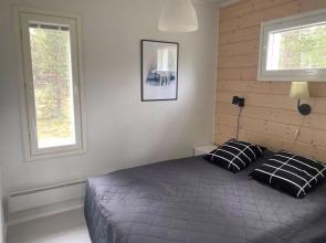 House Kuukkeli Raattama