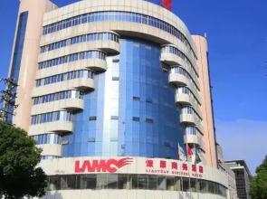 Liaoyuan Business Hotel