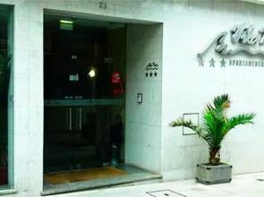 Apartamentos Turisticos Vila Praia