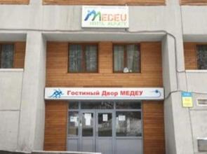 Medeu Hotel Almaty