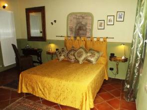 Il Mascherone Bed  Breakfast