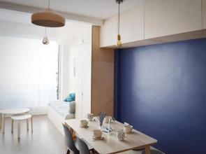 Appartement design avec terrasse