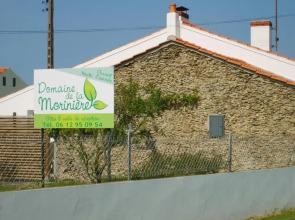 Gîte Commequiers, 2 pièces, 2 personnes - FR-1-426-466