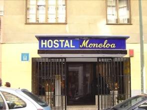 Hostal Moncloa