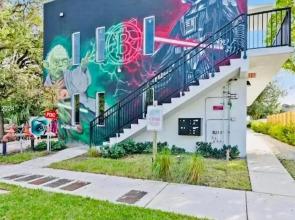 Atrium Design District