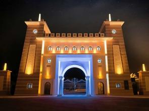 La Gazelle d'Or Resort & Spa