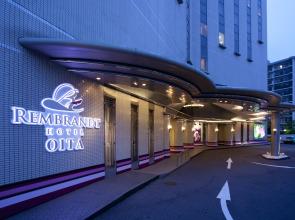 Rembrandt Hotel Oita