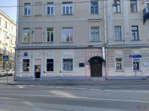 El coffee house and hostel