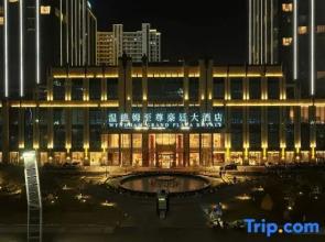 Wyndham Grand Plaza Royale Datong