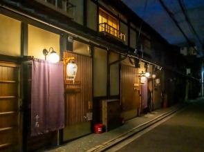 Satoi Kosetsu Shichijo-Mibu