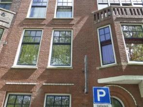 Mr.Lewis Hotel Rotterdam