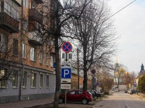 Apartments Gedonizm Apart on st. Dzerzhinskogo, 6/4