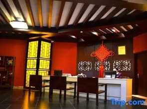 Rehai Hot Spring Resort · Meinvchi